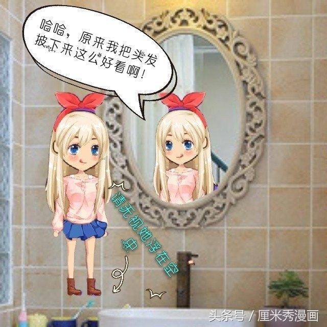 救援古代国王
