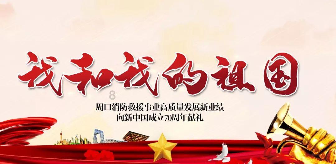 动漫传奇2.5