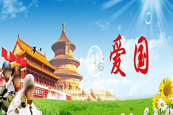 救援可爱的小丑